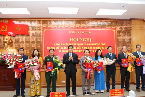 Công bố các quyết định của Ban Thường trực Ủy ban Mặt trận Tổ quốc Việt Nam, Ban Thường vụ Tỉnh ủy về công tác tổ chức bộ máy và cán bộ