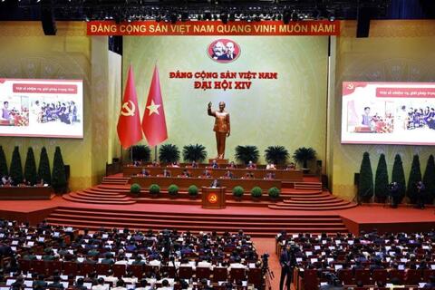 Đại hội đại biểu toàn quốc lần thứ XIV của Đảng điều chỉnh rút ngắn 1,5 ngày