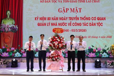 Gặp mặt kỷ niệm 80 năm Ngày truyền thống cơ quan quản lý Nhà nước về công tác Dân tộc