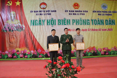 Ngày hội biên phòng toàn dân năm 2025 tại xã Ma Li Pho