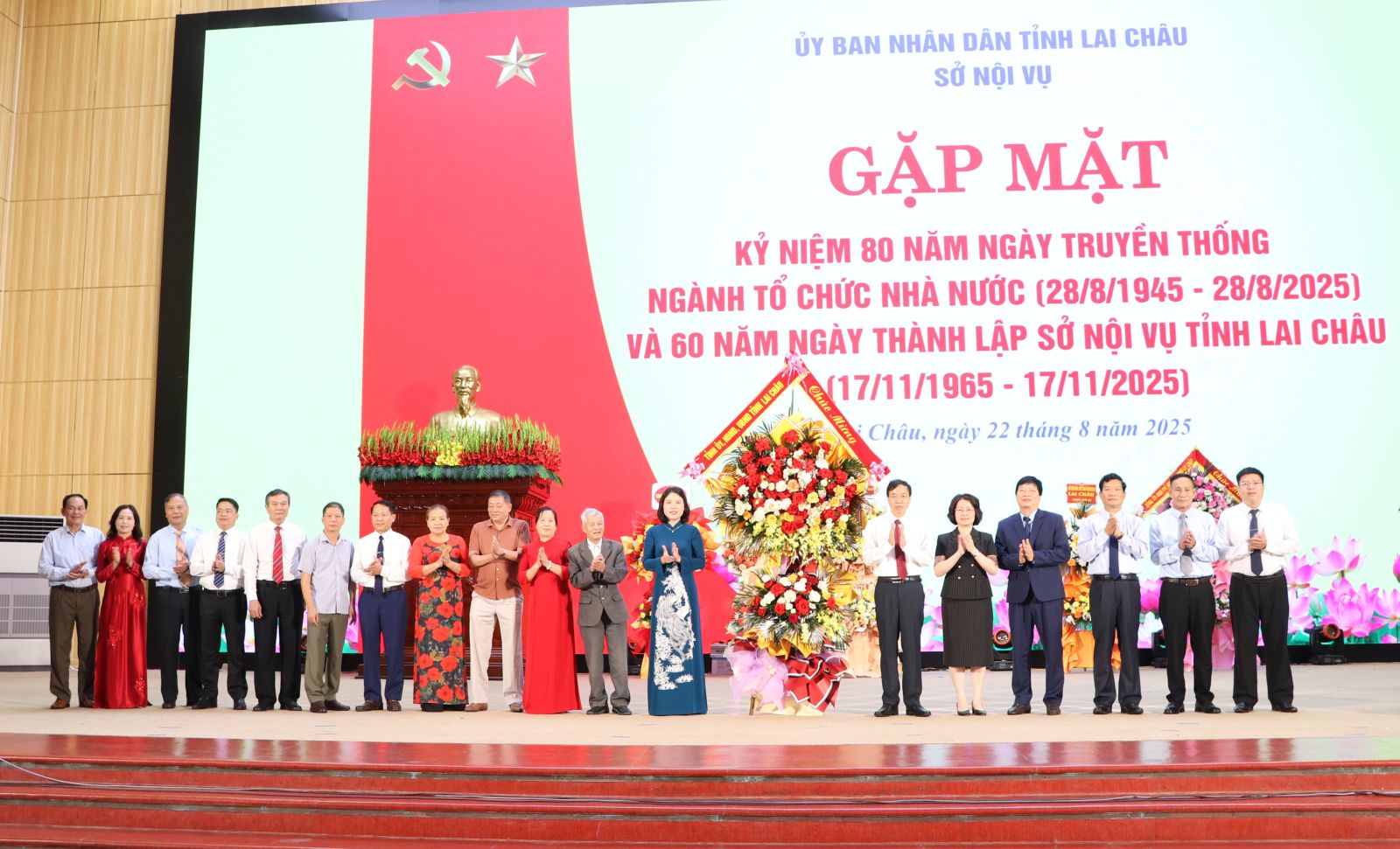 Kỷ niệm 80 năm Ngày truyền thống ngành Tổ chức nhà nước và 60 năm Ngày thành lập Sở Nội vụ tỉnh Lai Châu