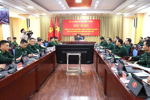 Hội nghị tổng kết đợt cao điểm phòng, chống tội phạm dịp Tết Nguyên đán Bính Ngọ năm 2026