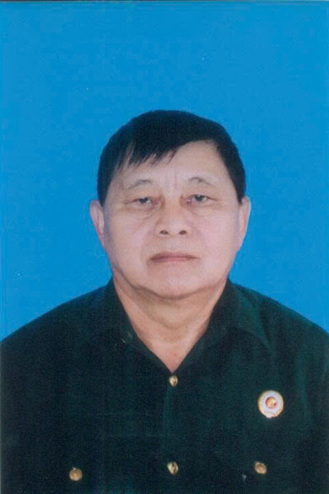 Đồng chí Mùa A Trá