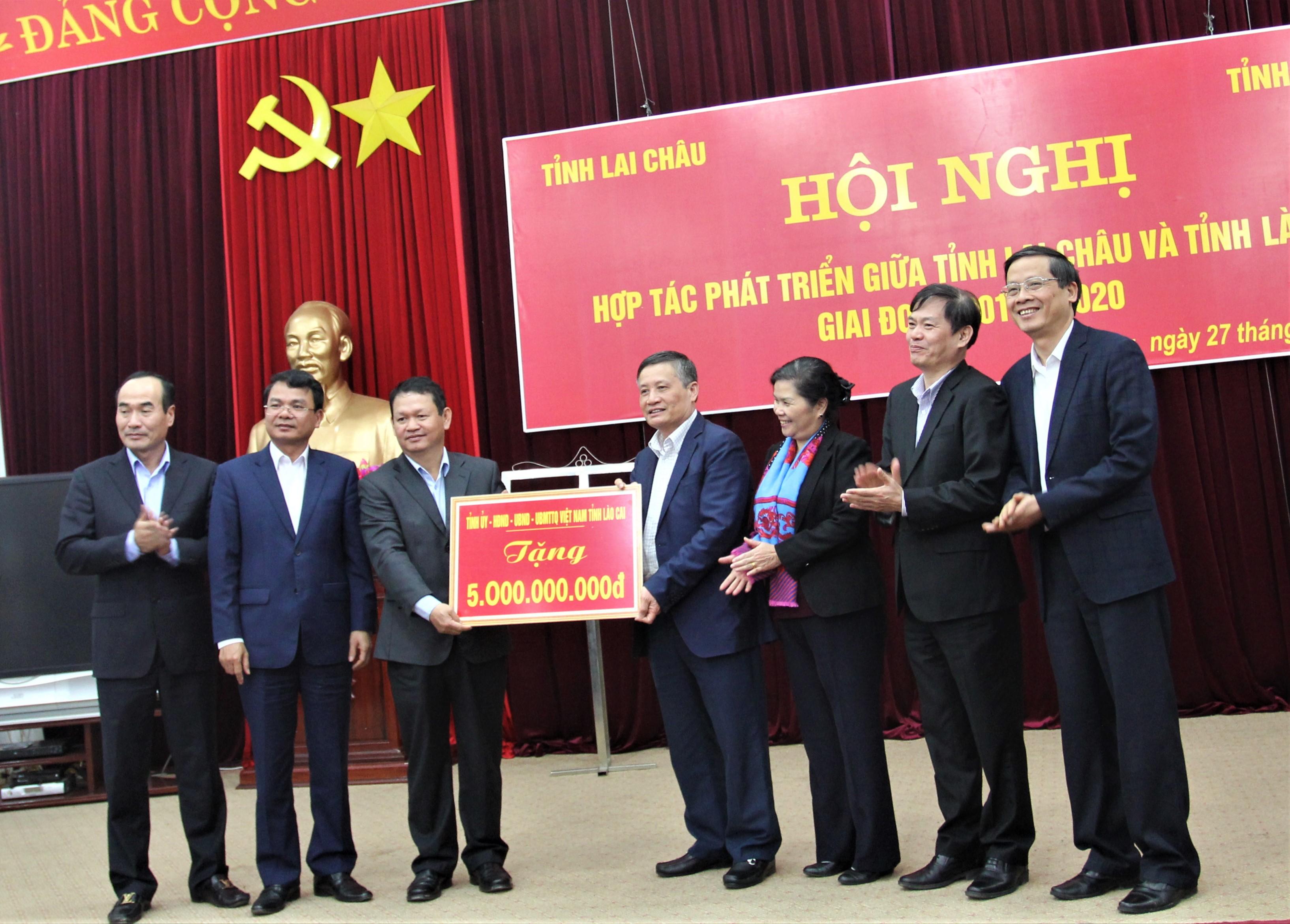 binh cuu hoa