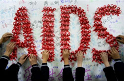 aids-china-250.jpg