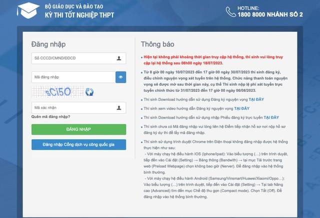 Hướng dẫn cách tra cứu điểm thi tốt nghiệp THPT 2023 - Ảnh 1.