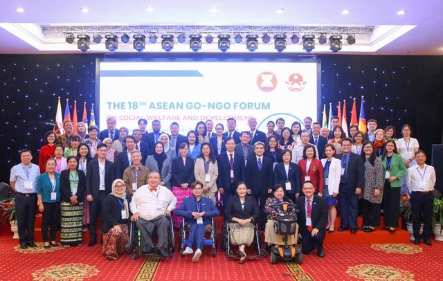 Diễn đàn bàn về phúc lợi xã hội trong các nước ASEAN- Ảnh 1. Diễn đàn bàn về phúc lợi xã hội trong các nước ASEAN- Ảnh 1.
