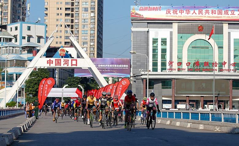 Giải đua dự kiến có trên 600 vận động viên tham dự. a4-1-.jpg