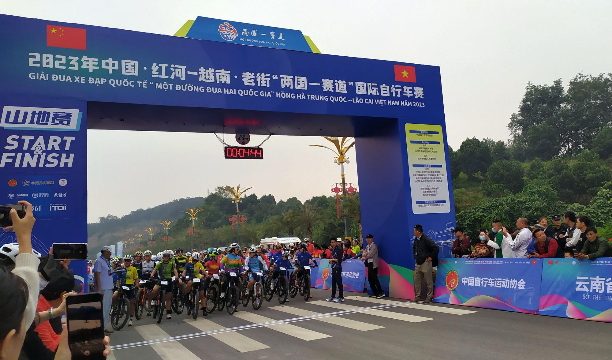 Quang cảnh lễ khai mạc. KM11.jpg