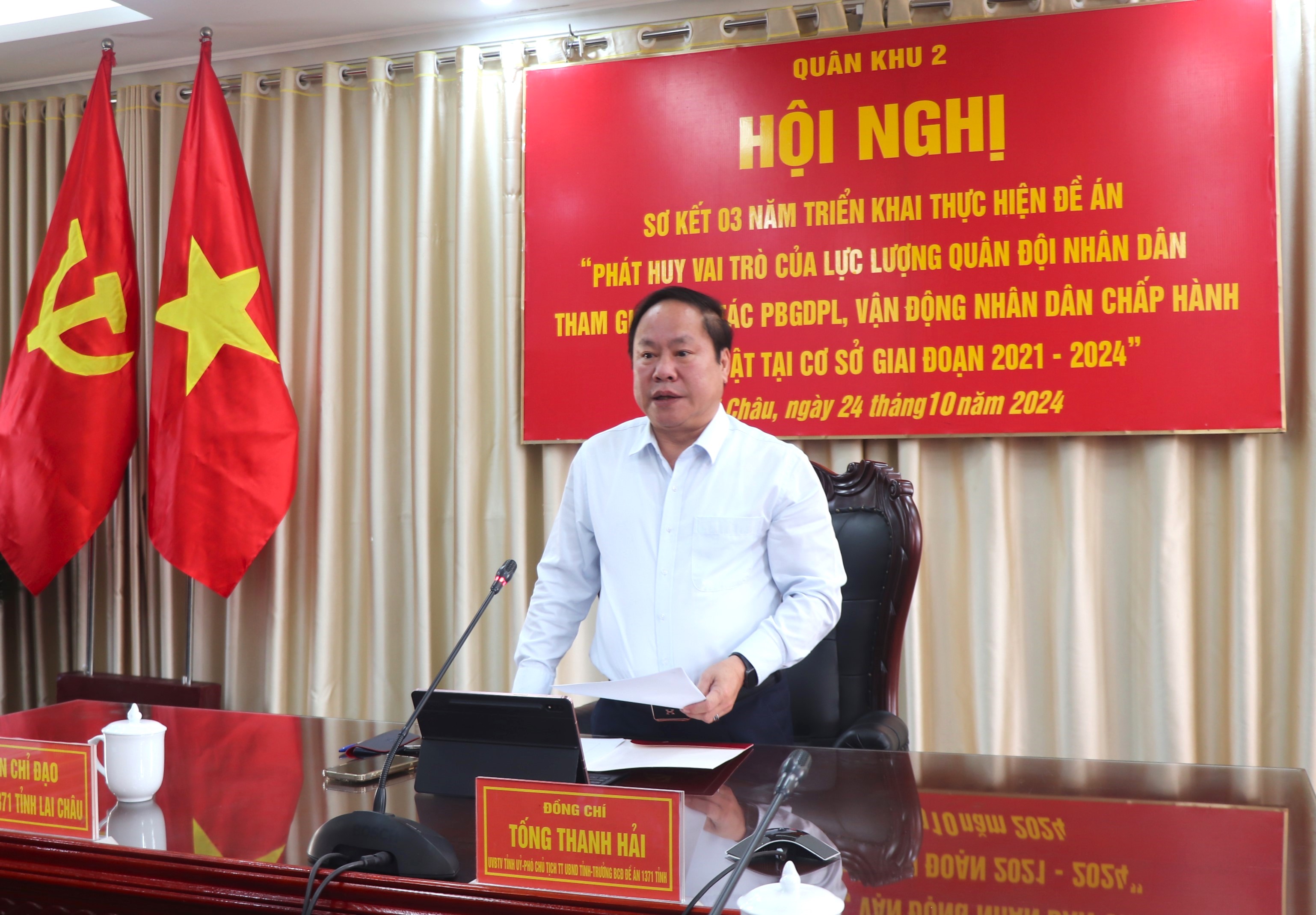 Lai Châu: Phát huy vai trò nòng cốt của cơ quan quân sự trong tham mưu, phối hợp, triển khai thực hiện Đề án 1371