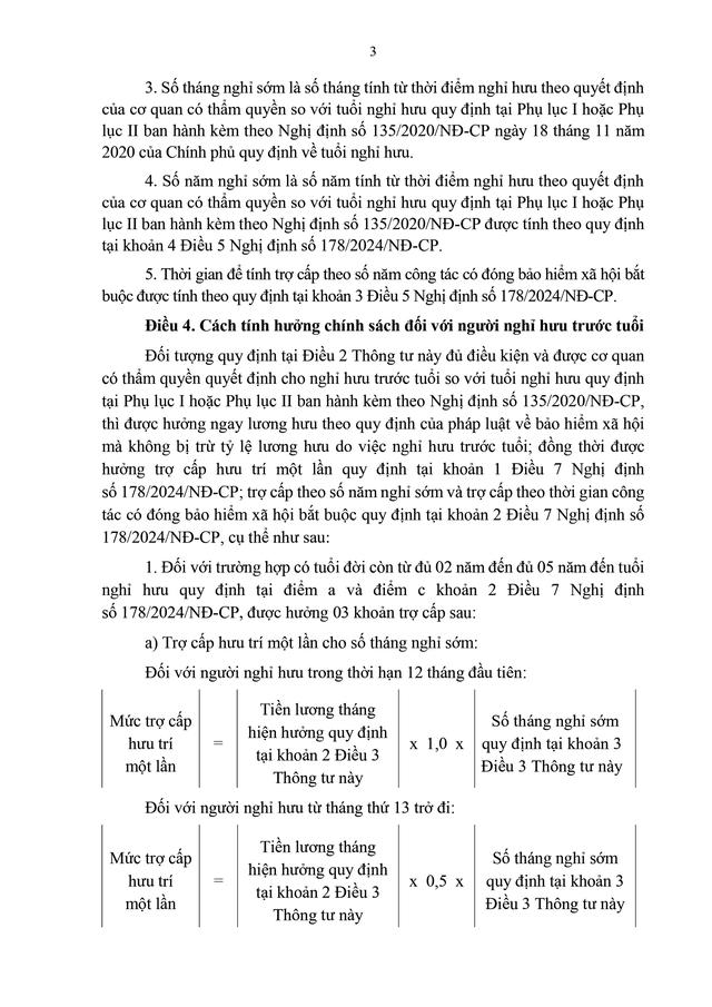 TOÀN VĂN: Thông tư hướng dẫn chính sách, chế độ với CBCCVC và người lao động trong sắp xếp tổ chức bộ máy- Ảnh 3.