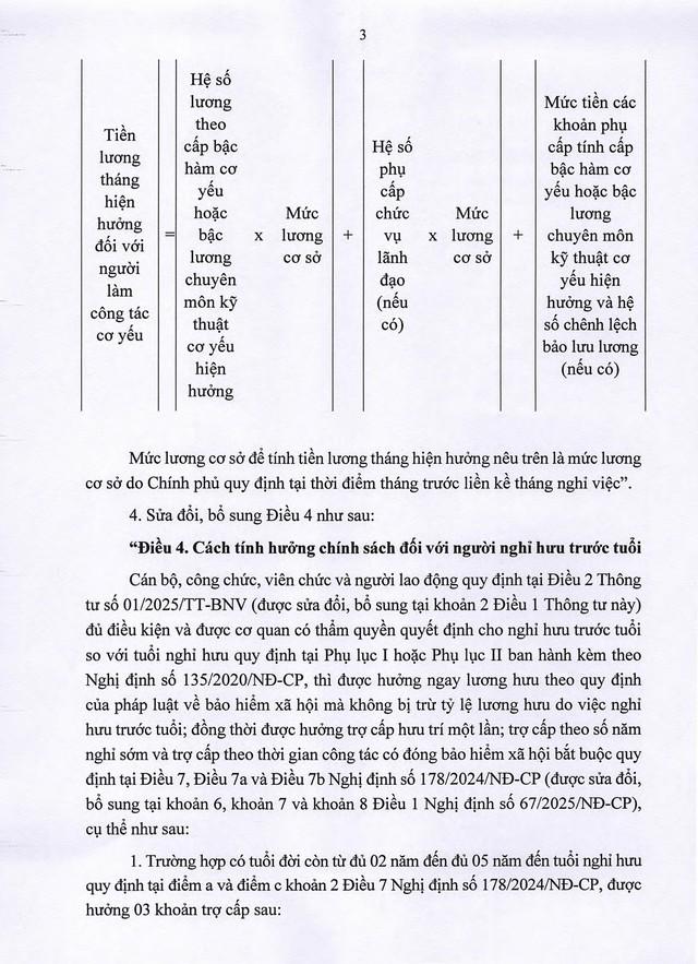 TOÀN VĂN: Thông tư 002/2025/TT-BNV sửa đổi, bổ sung hướng dẫn chế độ với cán bộ, CCVC, người lao động trong sắp xếp bộ máy- Ảnh 3.