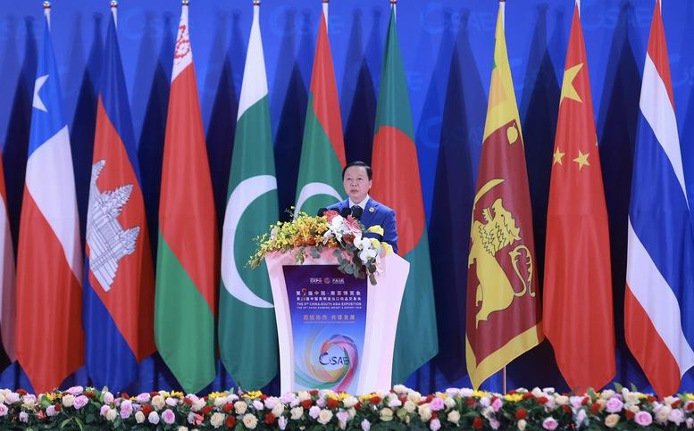 Thúc đẩy liên kết, chia sẻ cơ hội phát triển hài hòa, bền vững và bao trùm giữa các nền kinh tế- Ảnh 1. Thúc đẩy liên kết, chia sẻ cơ hội phát triển hài hòa, bền vững và bao trùm giữa các nền kinh tế- Ảnh 1.