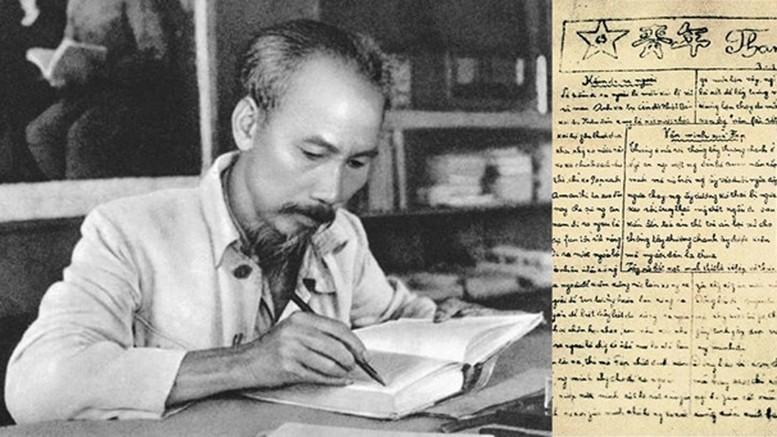 Báo chí cách mạng Việt Nam: Ngọn cờ tư tưởng, động lực to lớn góp phần đưa đất nước vững bước vào kỷ nguyên mới- Ảnh 1. Báo chí cách mạng Việt Nam: Ngọn cờ tư tưởng, động lực to lớn góp phần đưa đất nước vững bước vào kỷ nguyên mới- Ảnh 1.