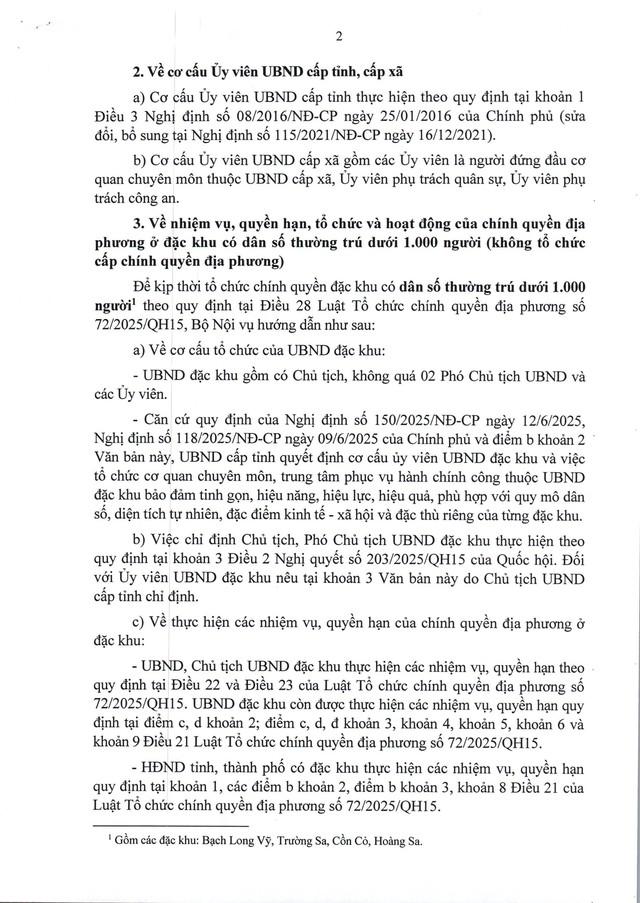 Công văn 4168/BNV-CQĐ: Hướng dẫn nhân sự UBND cấp tỉnh, cấp xã; Quy chế làm việc mẫu của UBND cấp xã (mới)...- Ảnh 2.