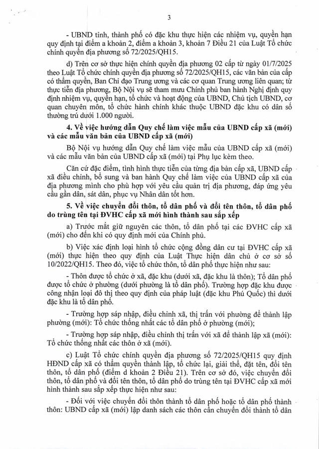 Công văn 4168/BNV-CQĐ: Hướng dẫn nhân sự UBND cấp tỉnh, cấp xã; Quy chế làm việc mẫu của UBND cấp xã (mới)...- Ảnh 3.