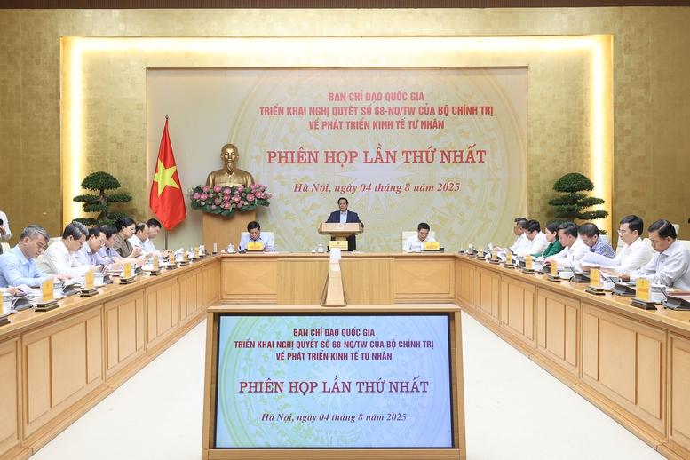 Thủ tướng: Tạo phong trào, xu thế để "cả nước là một đoàn quân" trong phát triển kinh tế tư nhân- Ảnh 2. Thủ tướng: Tạo phong trào, xu thế để "cả nước là một đoàn quân" trong phát triển kinh tế tư nhân- Ảnh 2.