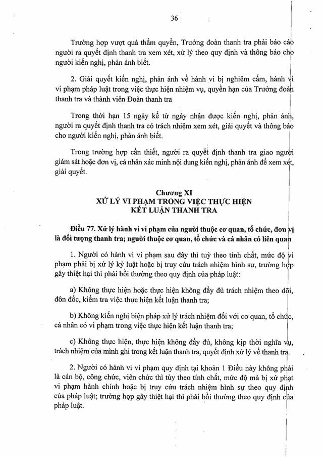 Toàn văn Nghị định 216/2025/NĐ-CP quy định chi tiết và hướng dẫn thi hành Luật Thanh tra- Ảnh 36.