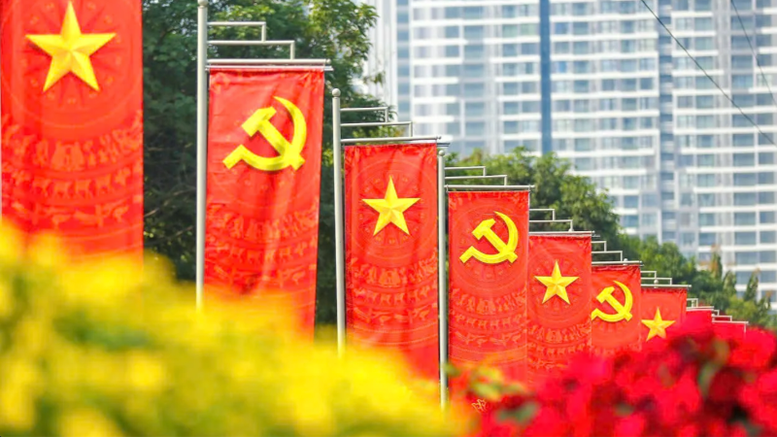 Đảng, Nhà nước tặng quà nhân dịp chào mừng Đại hội Đảng XIV và Tết Nguyên đán Bính Ngọ 2026- Ảnh 1.