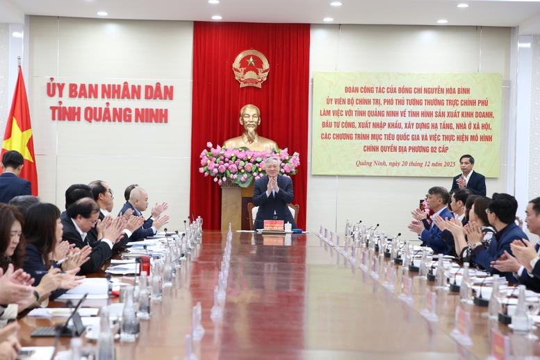 2 yêu cầu phải đạt được khi xây dựng chính quyền xã- Ảnh 1.