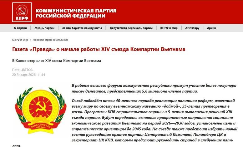 Báo chí Nga viết về Đại hội XIV: Đảng quan tâm nâng cao mức sống của người dân- Ảnh 2. Báo chí Nga viết về Đại hội XIV: Đảng quan tâm nâng cao mức sống của người dân- Ảnh 2.