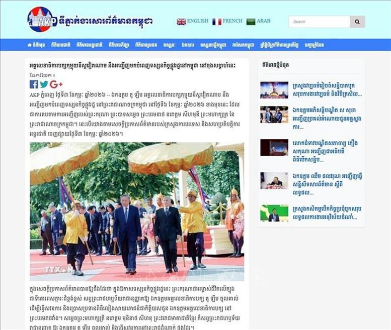 Truyền thông Campuchia đồng loạt đưa tin về chuyến thăm của Tổng Bí thư Tô Lâm- Ảnh 4.