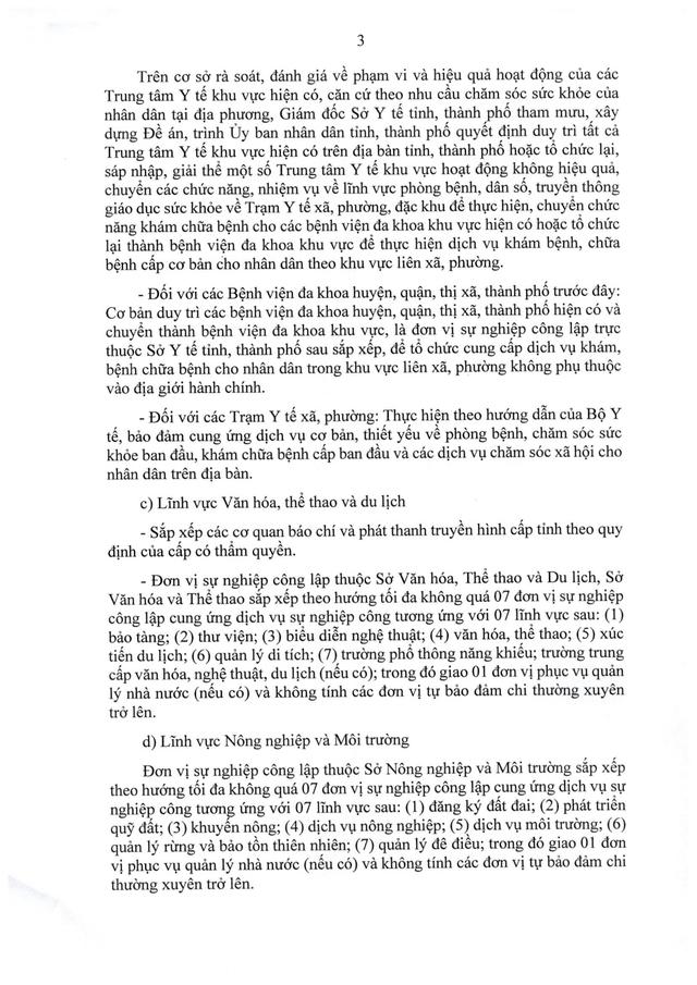 Chỉ đạo mới nhất của Chính phủ về SẮP XẾP ĐƠN VỊ SỰ NGHIỆP, Ban Quản lý dự án, trường học...- Ảnh 5. Chỉ đạo mới nhất của Chính phủ về SẮP XẾP ĐƠN VỊ SỰ NGHIỆP, Ban Quản lý dự án, trường học...- Ảnh 5.