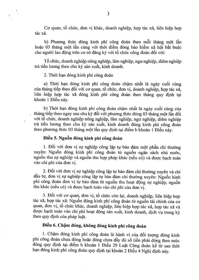 TOÀN VĂN: Nghị định 105/2026/NĐ-CP về quy định, hướng dẫn thi hành tài chính công đoàn- Ảnh 3. TOÀN VĂN: Nghị định 105/2026/NĐ-CP về quy định, hướng dẫn thi hành tài chính công đoàn- Ảnh 3.