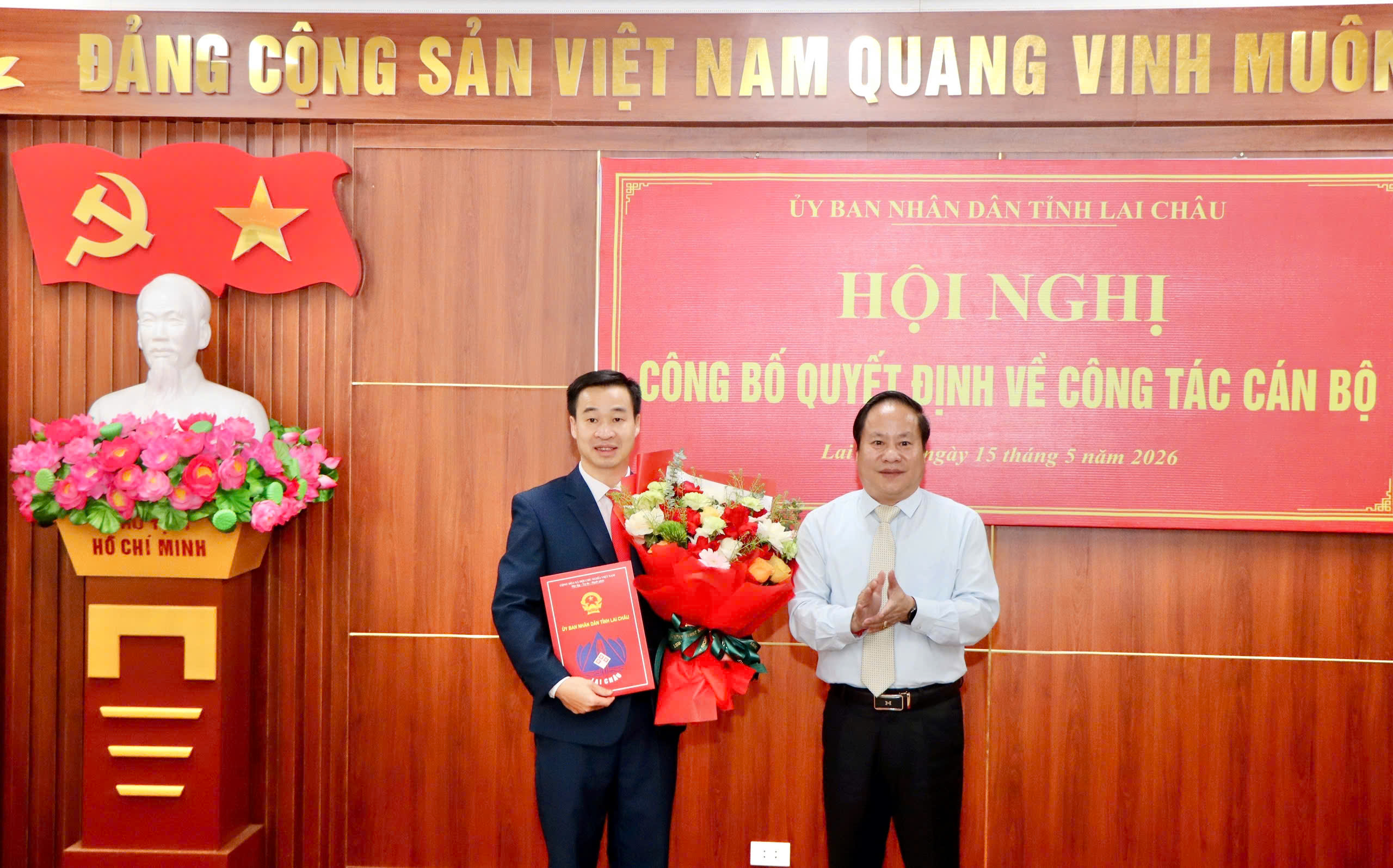 Hội nghị công bố quyết định về công tác cán bộ