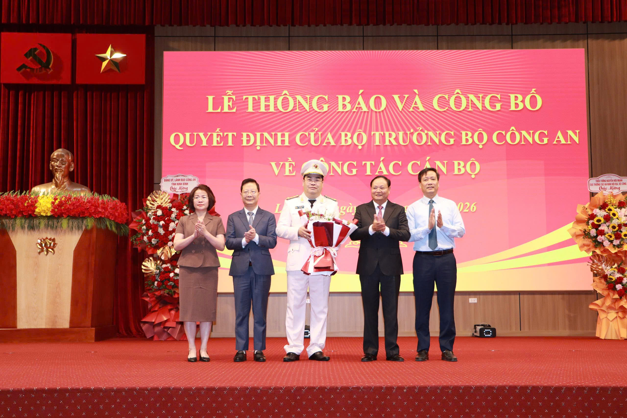 Lễ thông báo và công bố quyết định của Bộ trưởng Bộ Công an về công tác cán bộ