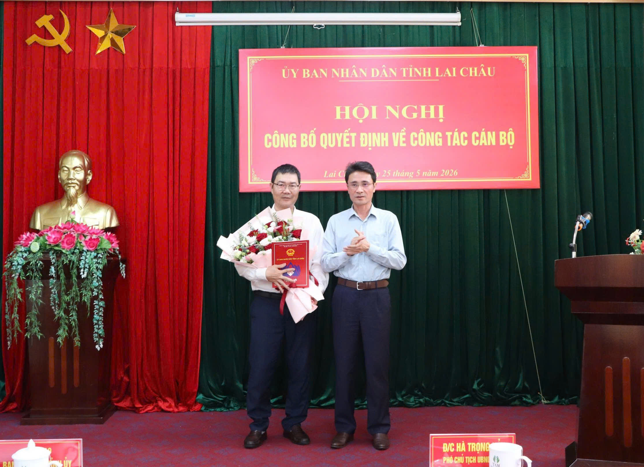 Hội nghị công bố quyết định về công tác cán bộ