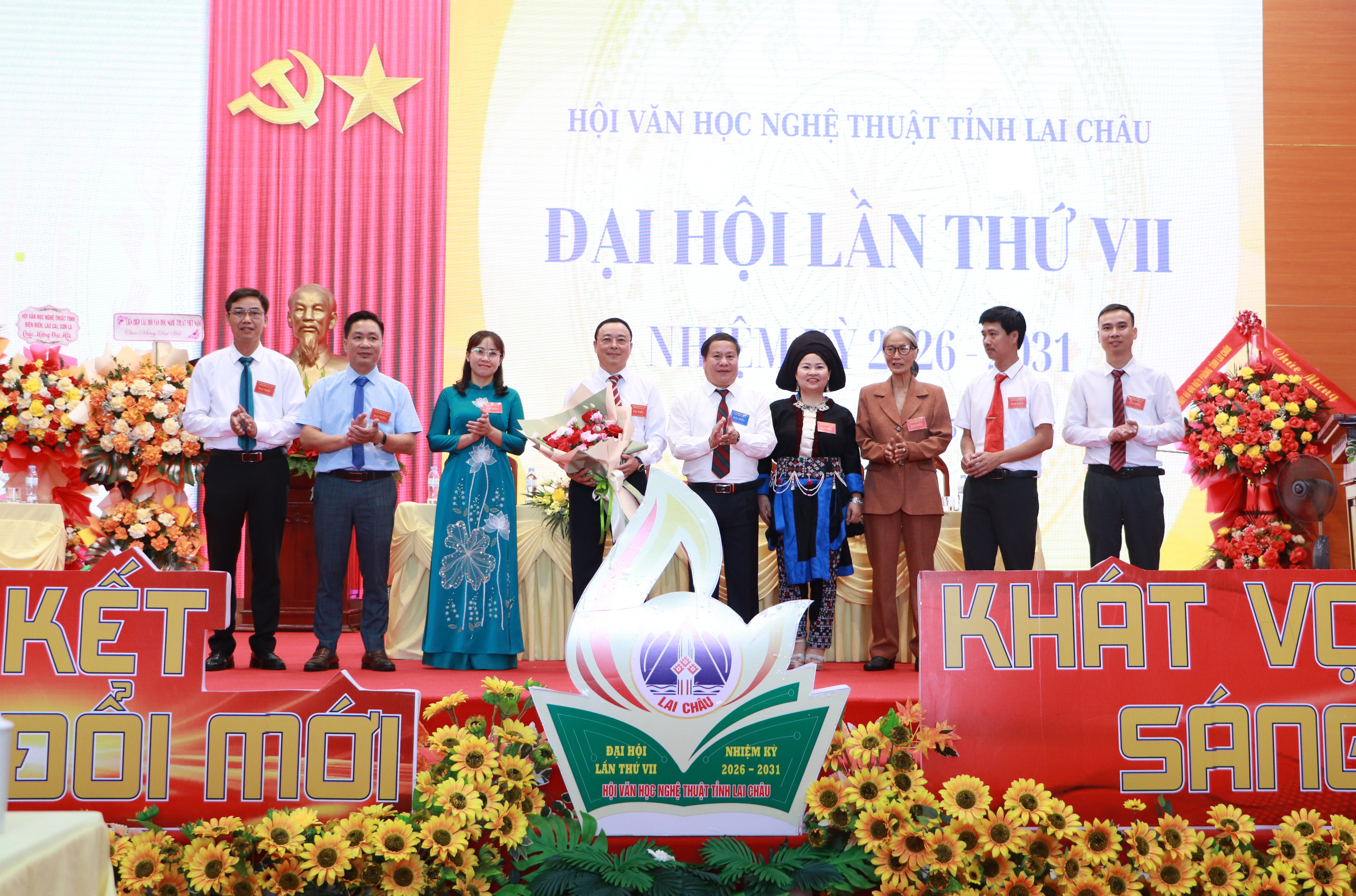 Đại hội Hội Văn học Nghệ thuật tỉnh Lai Châu lần thứ VII, nhiệm kỳ 2026 - 2031