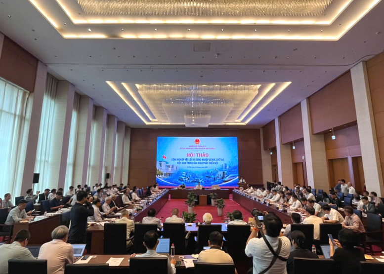 Đánh giá toàn diện thực trạng phát triển công nghiệp vật liệu và công nghiệp cơ khí, chế tạo Việt Nam- Ảnh 1. Đánh giá toàn diện thực trạng phát triển công nghiệp vật liệu và công nghiệp cơ khí, chế tạo Việt Nam- Ảnh 1.