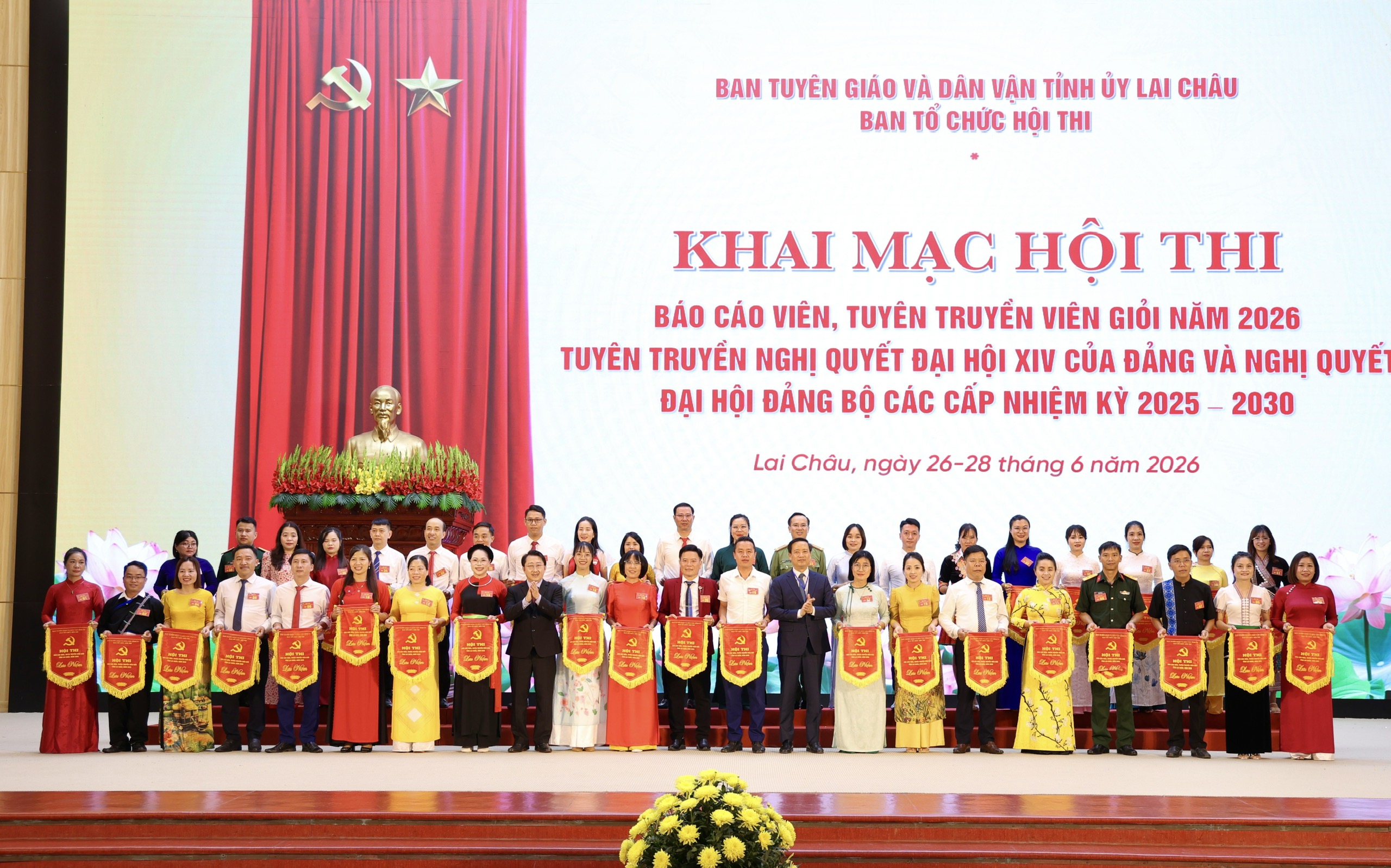 Lai Châu: Khai mạc Hội thi Báo cáo viên, Tuyên truyền viên giỏi năm 2026