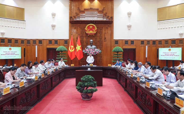 Thủ tướng Lê Minh Hưng: Khẩn trương nghiên cứu, đề xuất tích hợp thực chất 4 chương trình mục tiêu quốc gia- Ảnh 1.