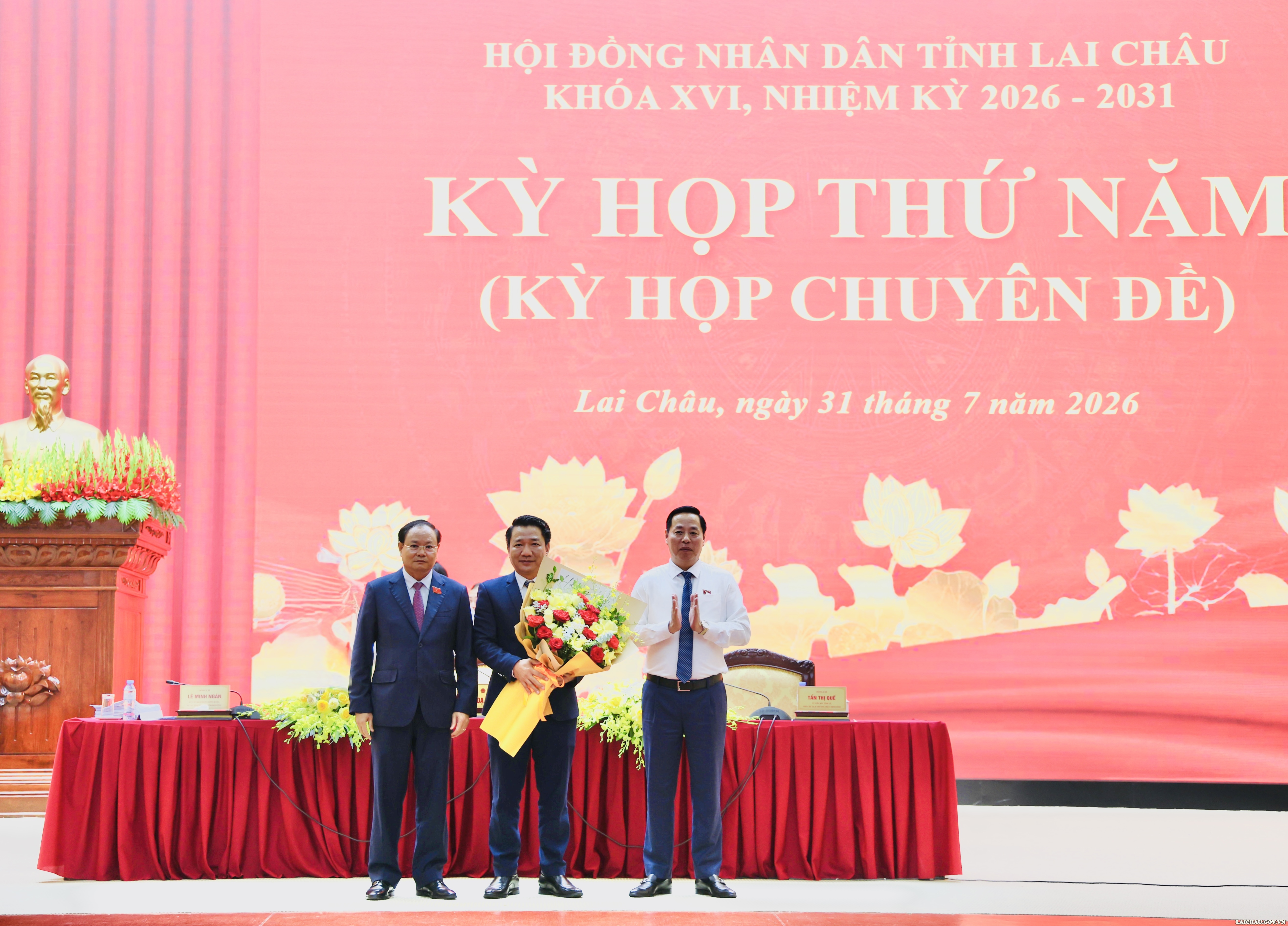 Khai mạc Kỳ họp thứ năm (Kỳ họp chuyên đề) Hội đồng nhân dân tỉnh khóa XVI, nhiệm kỳ 2026 - 2031