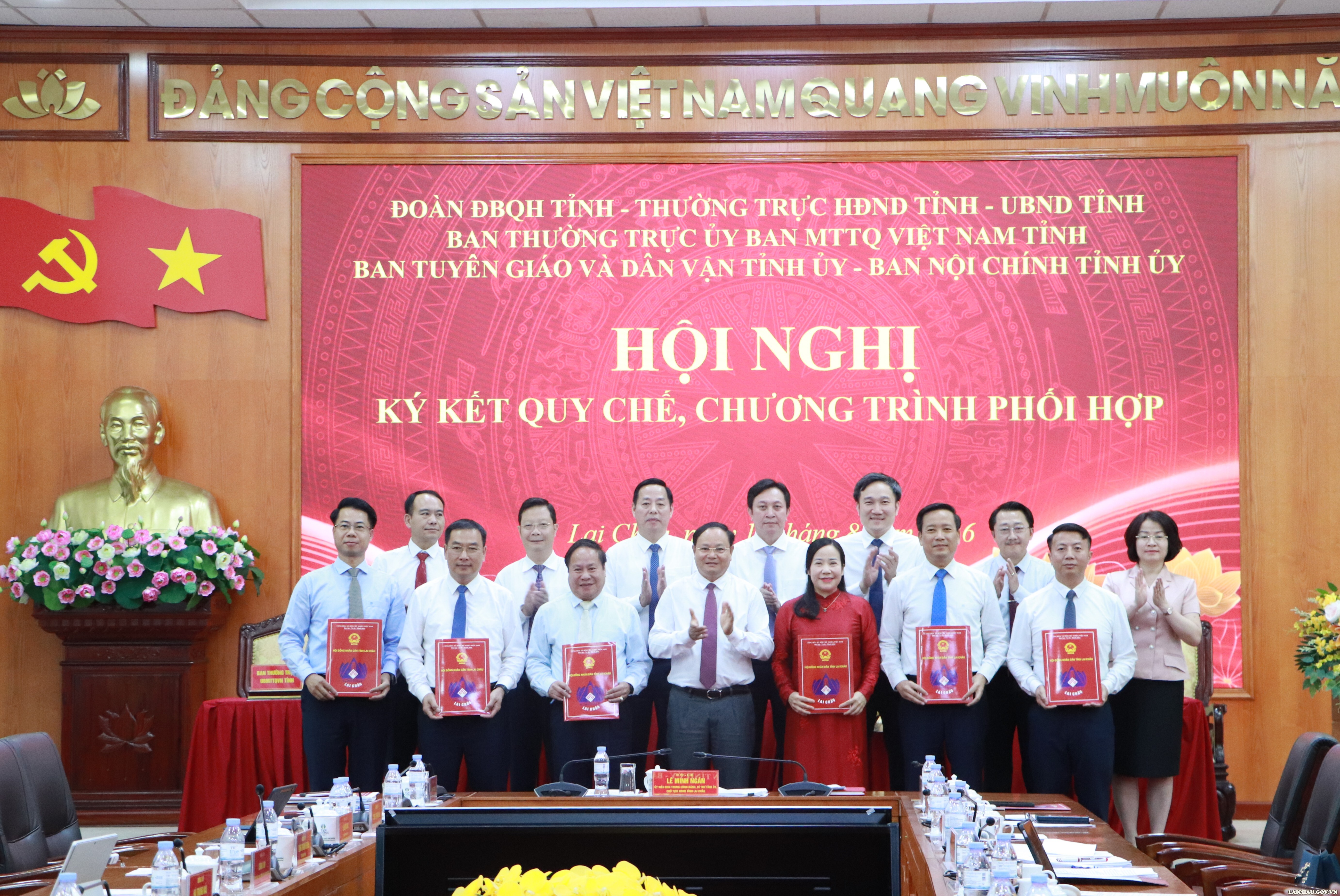 Hội nghị ký kết Quy chế, Chương trình phối hợp