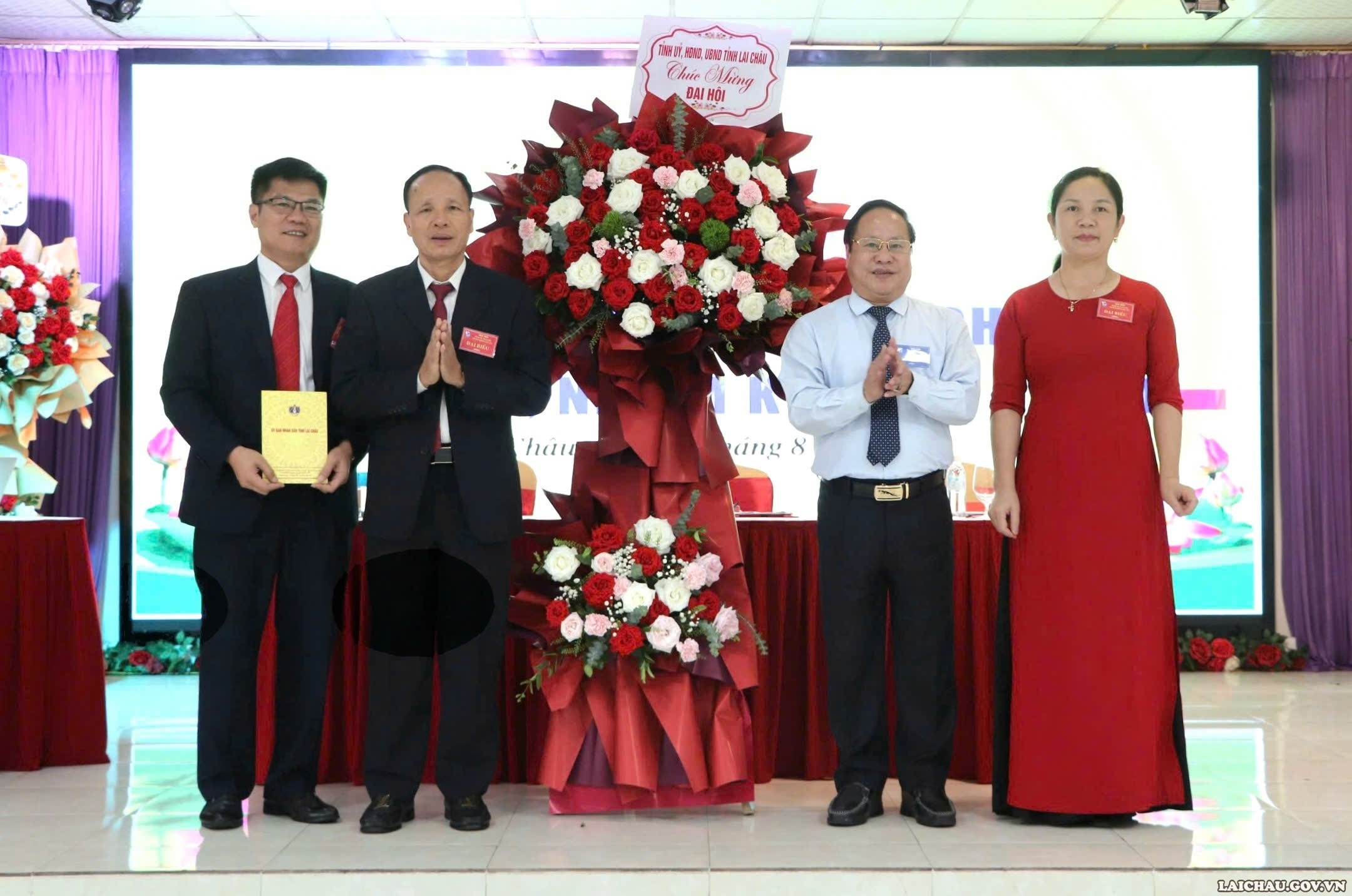 Đại hội Hội Nhà báo tỉnh Lai Châu lần thứ IV, nhiệm kỳ 2026 - 2030