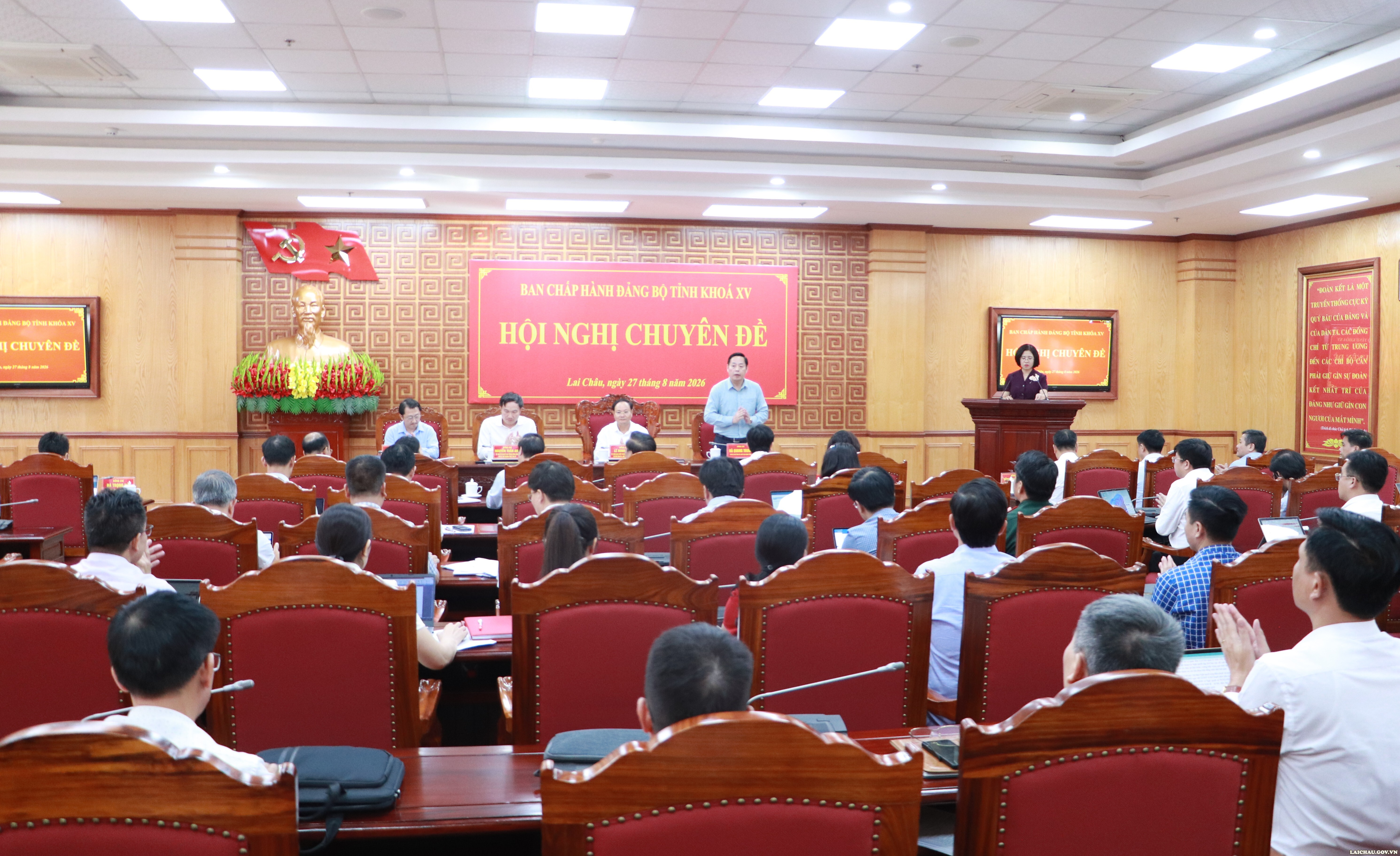Hội nghị chuyên đề Ban Chấp hành Đảng bộ tỉnh khóa XV