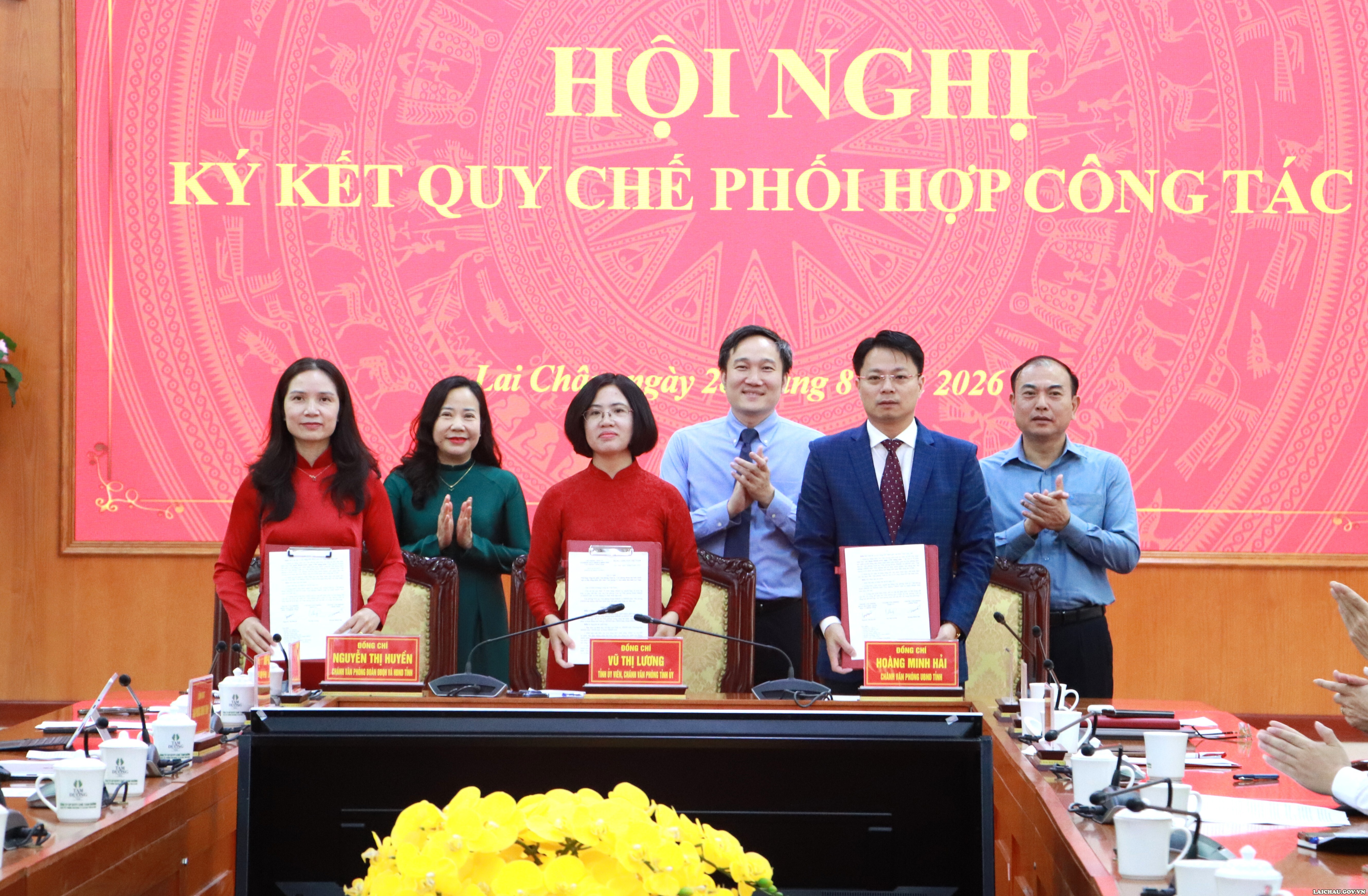Hội nghị ký kết quy chế phối hợp công tác giữa Văn phòng Tỉnh ủy, Văn phòng Đoàn Đại biểu Quốc hội và HĐND tỉnh, Văn phòng UBND tỉnh