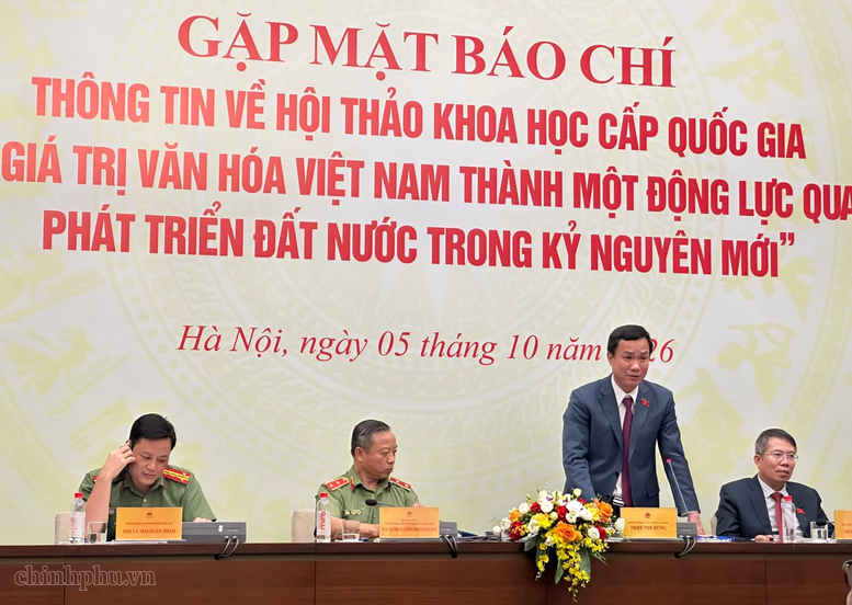 Hội thảo khoa học quốc gia về phát huy giá trị văn hóa Việt Nam trong kỷ nguyên mới sẽ diễn ra vào ngày 10/10- Ảnh 1.