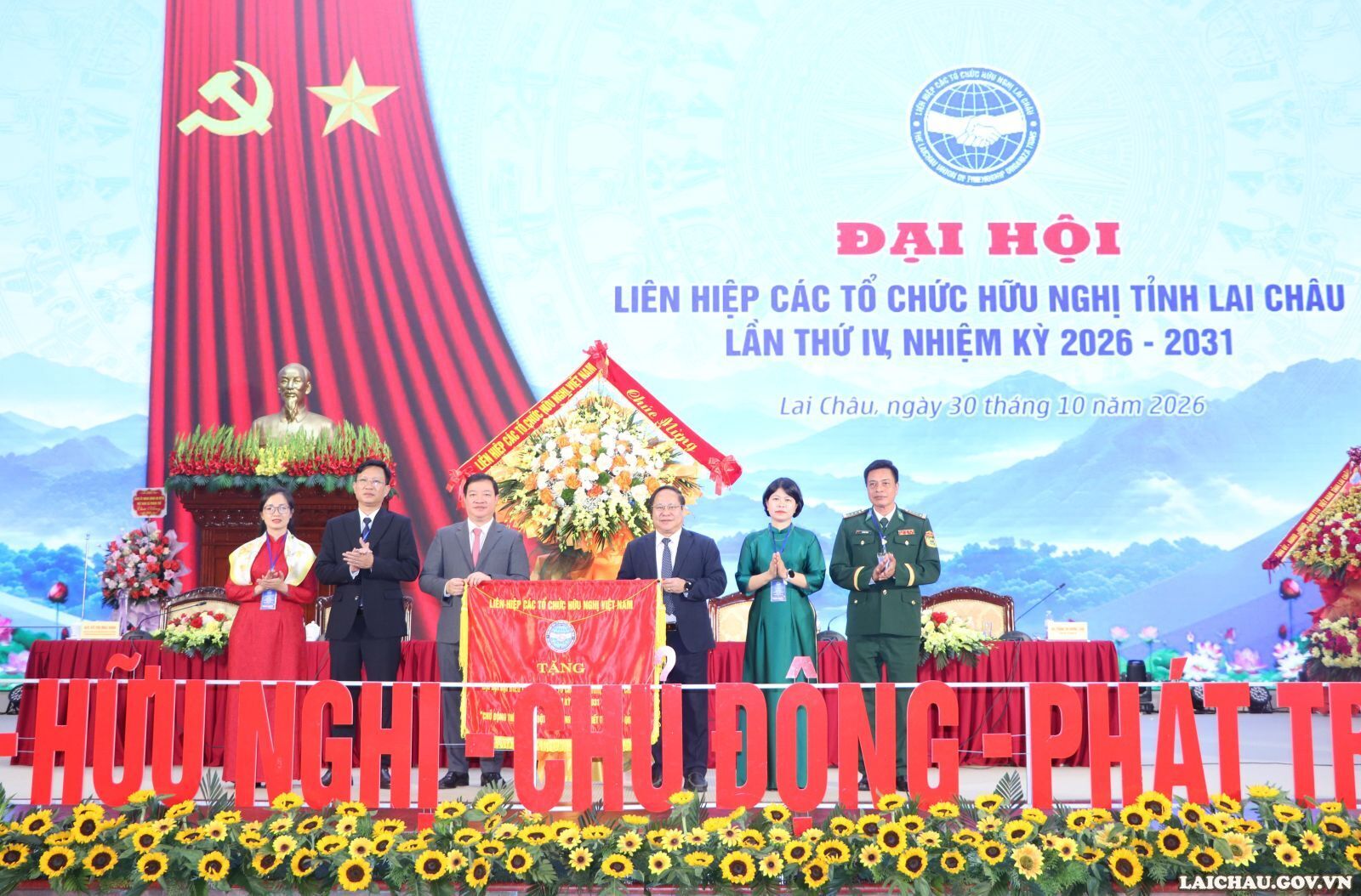Đại hội Liên hiệp các tổ chức hữu nghị tỉnh Lai Châu lần thứ IV, nhiệm kỳ 2026 - 2031