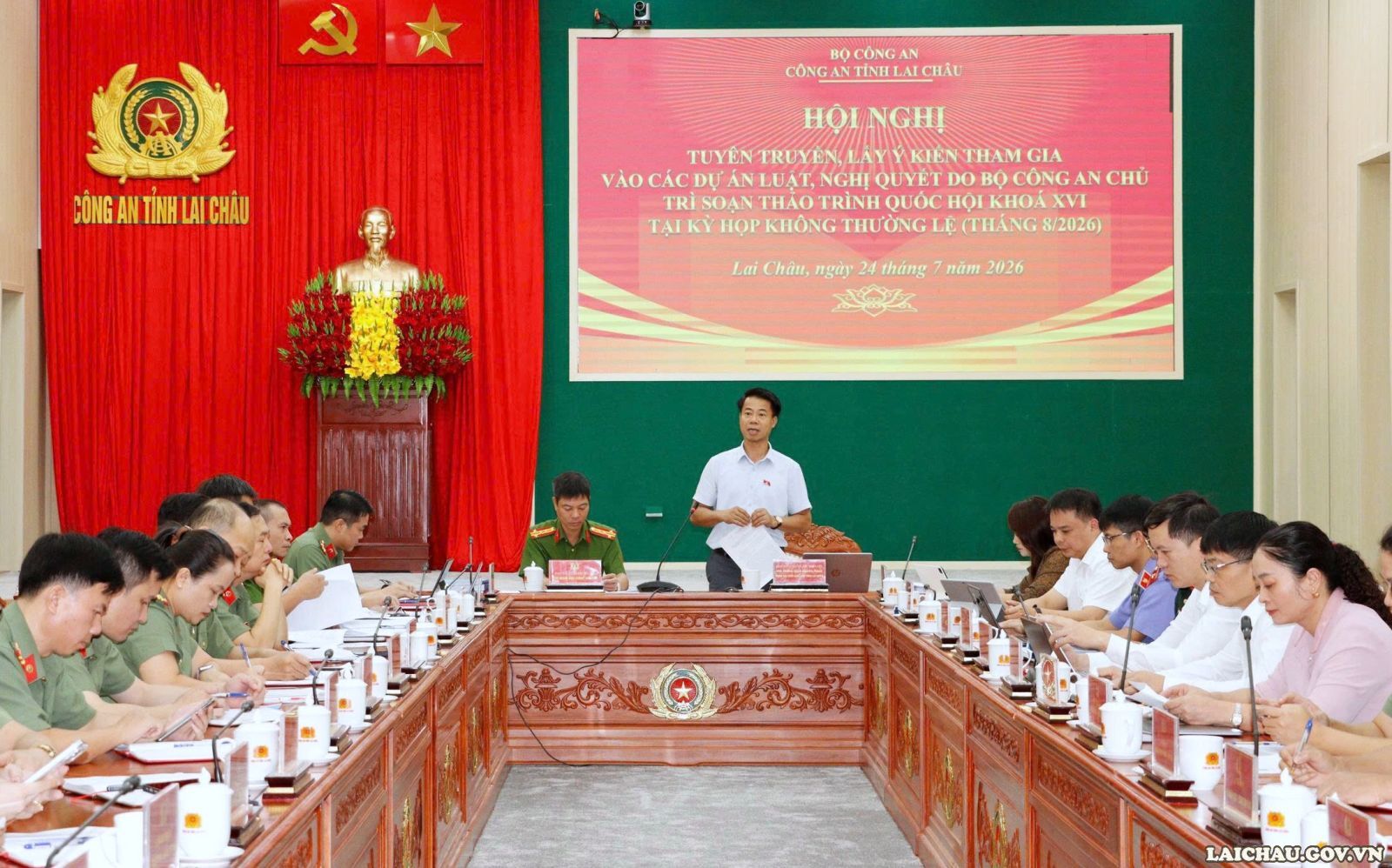 Hội nghị lấy ý kiến tham gia đối với các dự án luật, nghị quyết do Bộ Công an chủ trì soạn thảo trình Quốc hội khóa XVI
