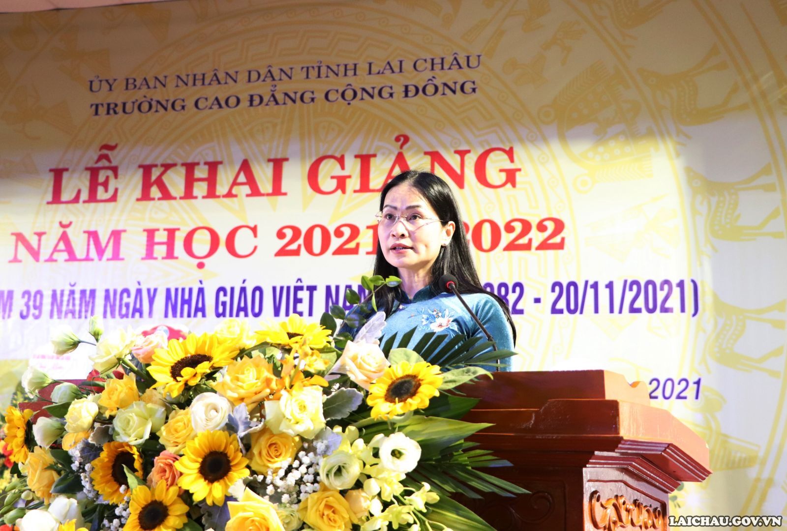 Trường Cao đẳng cộng đồng: Khai giảng năm học 2021 - 2022 và kỷ niệm 39 năm  Ngày Nhà giáo Việt Nam