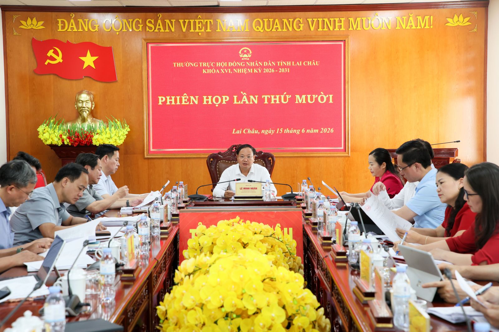 Phiên họp lần thứ mười của Thường trực HĐND tỉnh khóa XVI, nhiệm kỳ 2026 - 2031