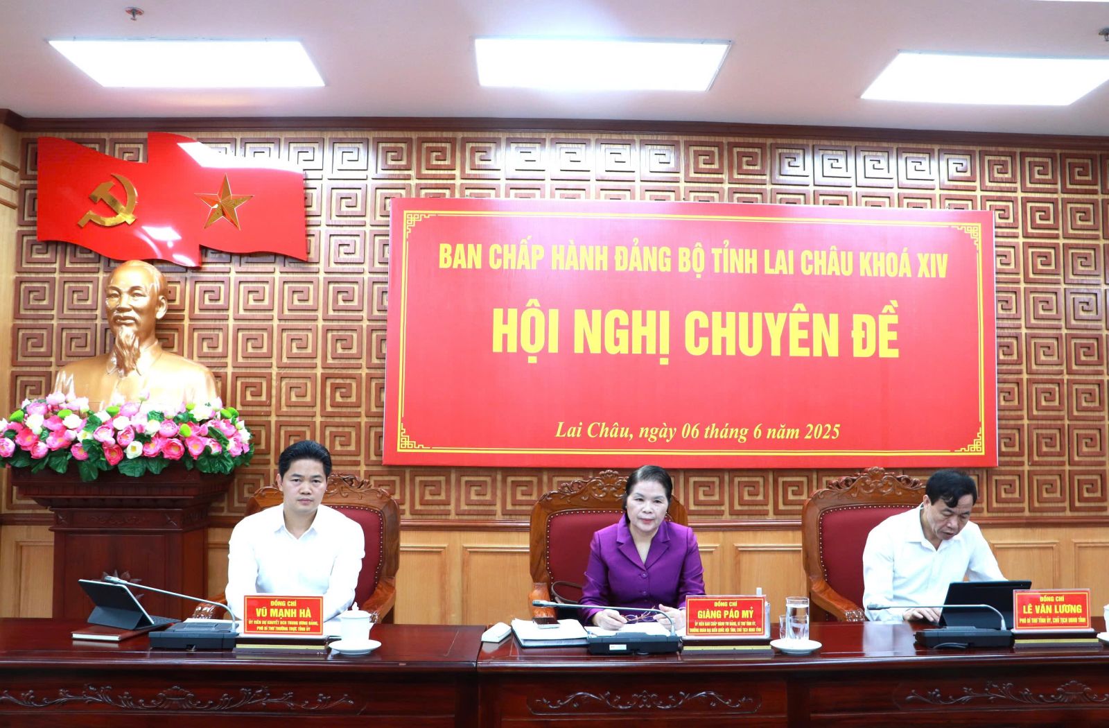 Quyết tâm hoàn thành sắp xếp đơn vị hành chính cấp xã đảm bảo tiến độ và đi vào hoạt động từ ngày 01/7/2025
