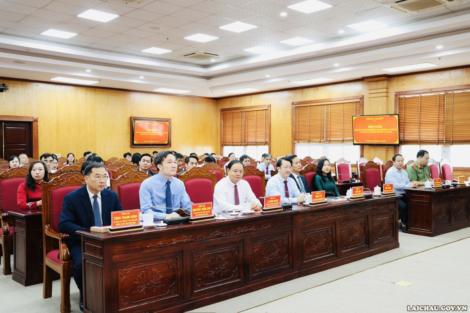 Hội nghị công bố các quyết định thành lập Đảng bộ Mặt trận Tổ quốc, các đoàn thể tỉnh, Đảng bộ HĐND tỉnh trực thuộc Tỉnh ủy