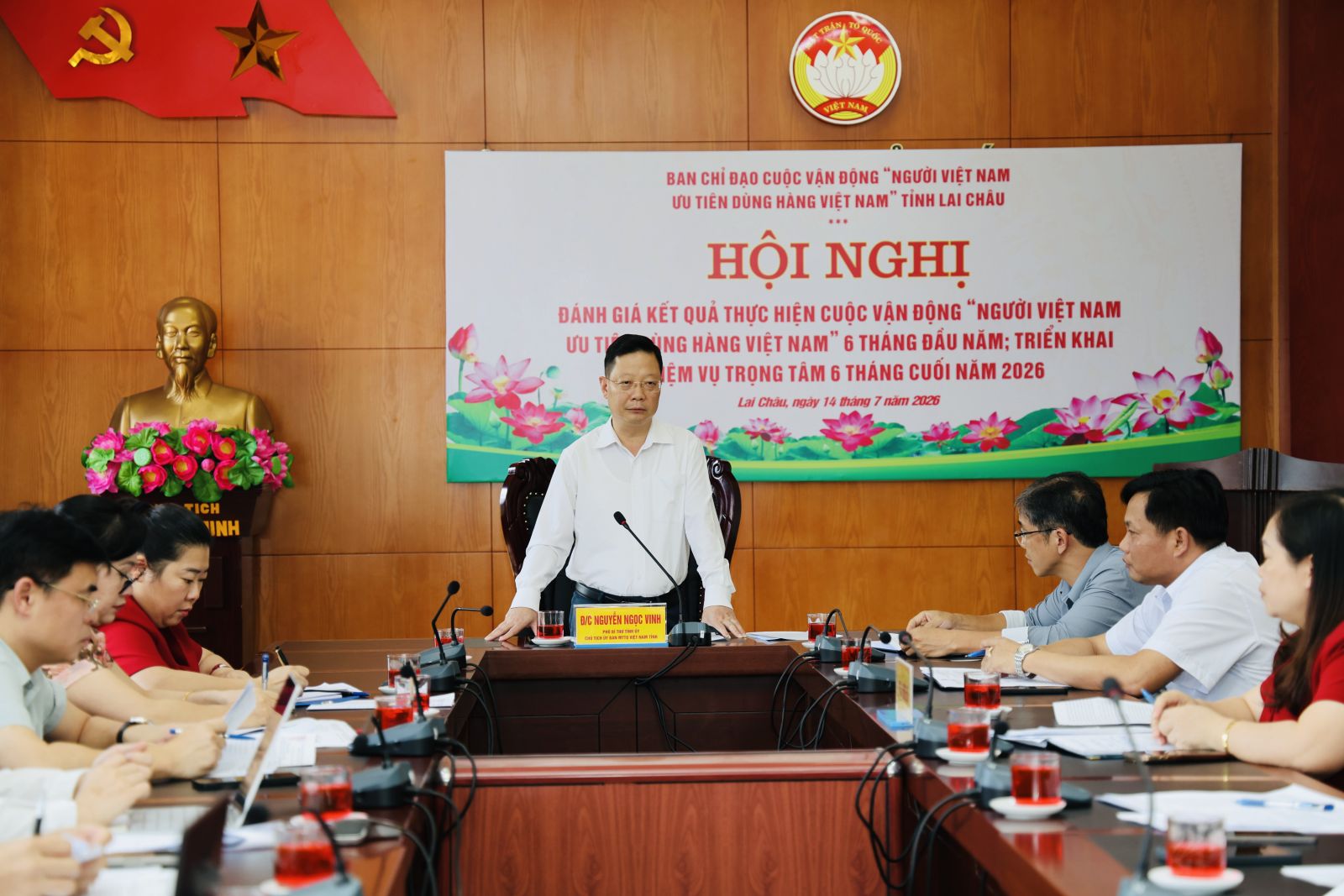Ban Chỉ đạo Cuộc vận động “Người Việt Nam ưu tiên dùng hàng Việt Nam” tỉnh: Hội nghị đánh giá kết quả thực hiện 6 tháng đầu năm và triển khai nhiệm vụ trọng tâm 6 tháng cuối năm 2026