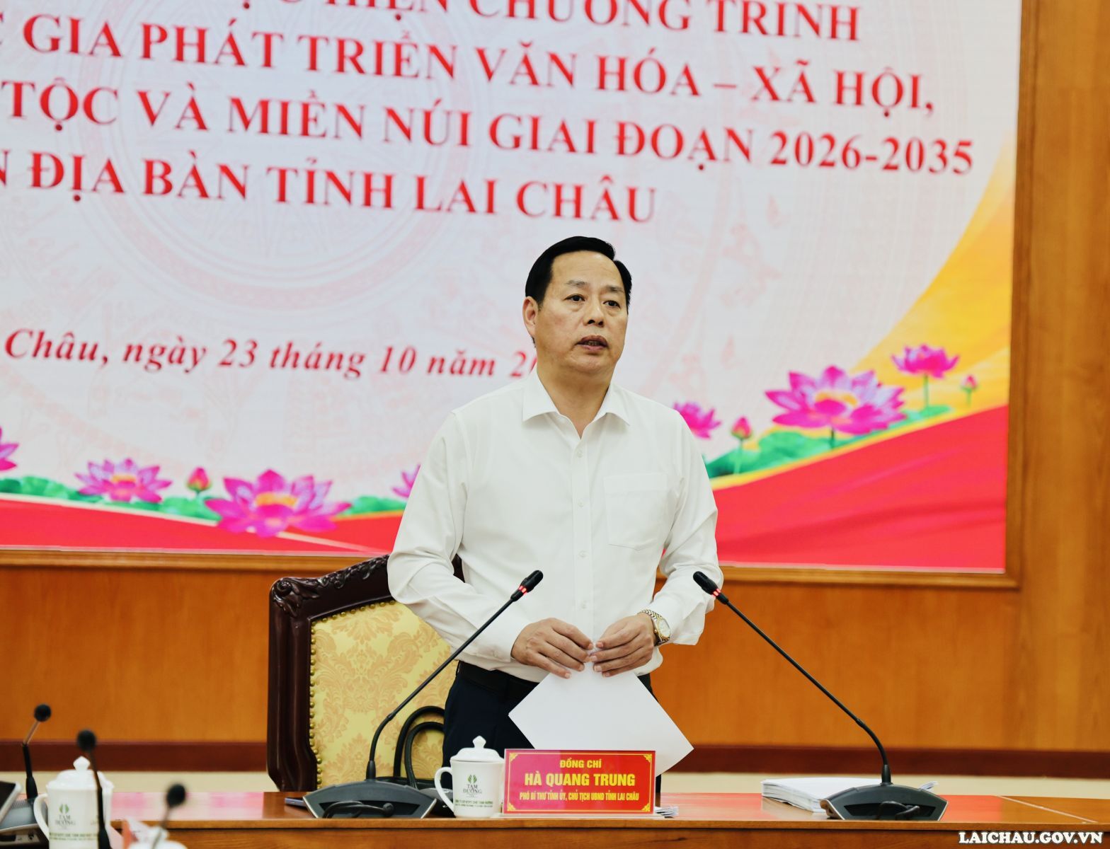 Chủ tịch UBND tỉnh Hà Quang Trung chủ trì họp Ban Chỉ đạo triển khai Chương trình mục tiêu quốc gia phát triển văn hóa - xã hội, nông thôn, dân tộc và miền núi giai đoạn 2026-2035