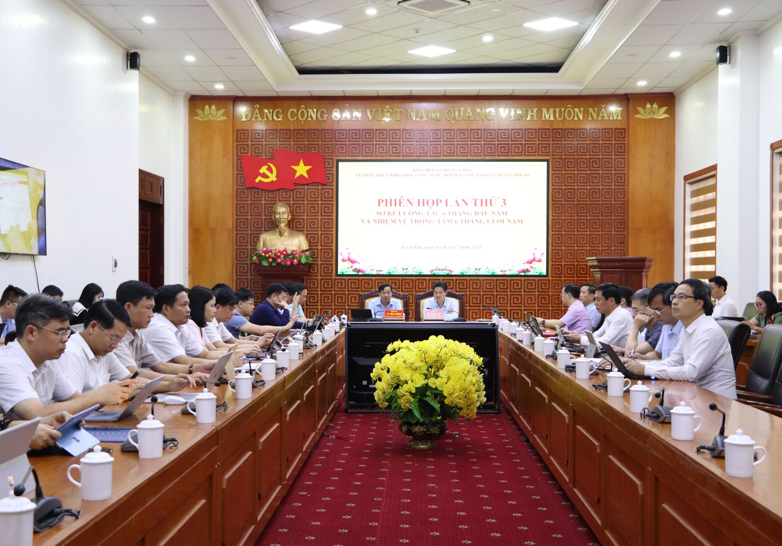 Hội nghị sơ kết 6 tháng đầu năm và nhiệm vụ trọng tâm 6 tháng cuối năm 2025 và ra mắt 3 nền tảng số phục vụ Nghị quyết số 57-NQ/TW